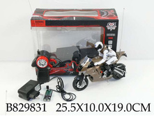 333-920B_�������� �� �� (�����������) 26�10�19 ��_280,00�..jpg