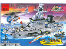 821_����������� ���������_998,89�..jpg