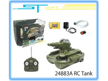 24883A_���� �� �� (�����������.����������)+������� �� ����_1533,80�..jpg