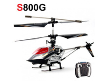 S800G_�����̣� �� �� � ���������� 4-� ���������_830,62�..jpeg