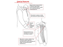 ������-����� ��� ������������� MaM Two-Way Deluxe Jacket, '����� ������'_3.jpg