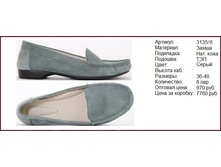 6. 3135-6 �������麐.jpg