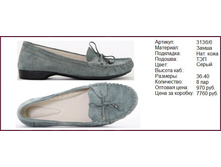 7. 3136-6 �������麐.jpg