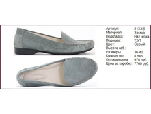 13. 3133-6 �������麐.jpg