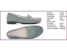 15. 3134-6 �������麐.jpg