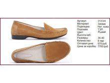 18. 3133-4 �������麐.jpg