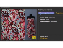 ������ ���!