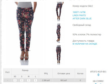 100)071-147)96  802 �.jpg