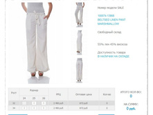 100)074-138)68 872 ��.jpg