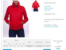 116)2613)885   1572 ��.jpg