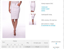 130)050-620   767 ��.jpg