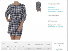 131)1913)277  847 ��.jpg