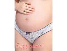 310 ���. ������� ������������� �*� 704*60