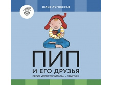 ��� � ��� ������.jpg