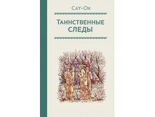 ������������ �����.jpg