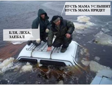 ����� ���� �������.jpg