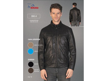 1500�-�����,1850�-������, ������� �M)-4.JPG  46-56