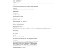 ��� ������.jpg