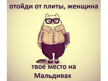 ������ �� �����.jpg