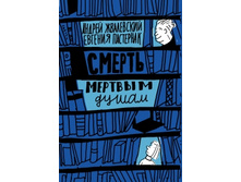 ������ ������� �����.jpg