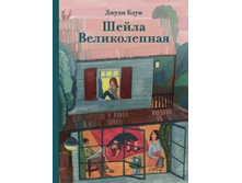 ����� ������������.jpg