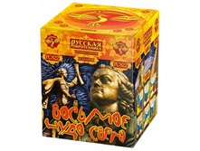 �*�82*2 ���*���� ��*�� ���*��