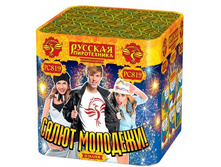 �*�8*19-� ������� - ��*��� ����*����