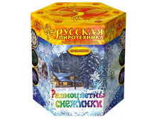 �*�*80*9 ������*������ ����*����