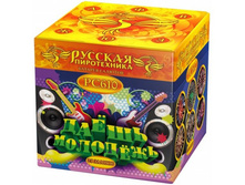 �*�6*10 ��**��� ����**����