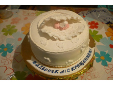 ���� �� ��������.