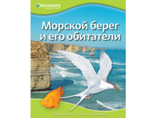 ������� ����� � ��� ���������.jpg