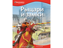 ������ � �����.jpg