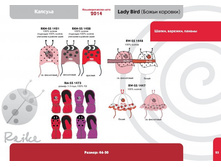 ���� �������_���������_023.jpg