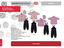 ����� �������_������_022.jpg