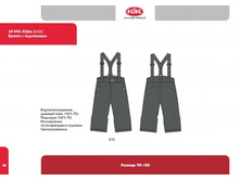 ����� � ����������_040.jpg