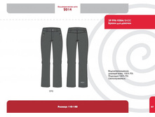 ����� ��� �������_047.jpg