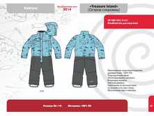 ������ ��������_������_049.jpg