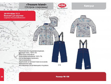 ������ ��������_������_050.jpg