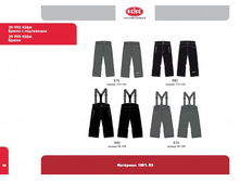 ����� � ����������_058.jpg