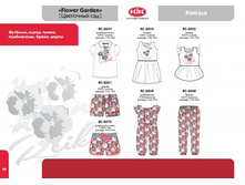 ��������� ���_��������_066.jpg