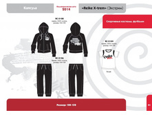 �������_���������� �������_081.jpg