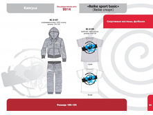 ���� �����_���������� �������_083.jpg