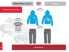 �������_���������� �������2_082.jpg