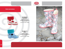 094_������ ���������.jpg