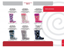 095_������ ���������_2.jpg