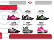 096_����������� �������.jpg