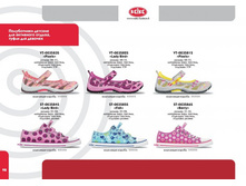 098_�����������_����� ��.jpg