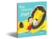 ��� �������� ����.png