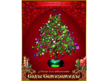 ���� �� ������.jpg