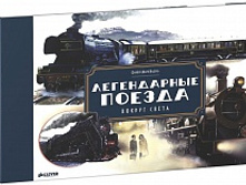 ����������� ������.jpg